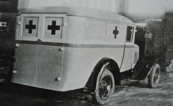 Санитарный автомобиль базе ГАЗ-4